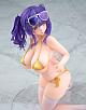 ALTER Azur Lane Pola Mizube no Happening? Ver. 1/7 PVC Figure gallery thumbnail