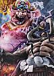 MegaHouse Portrait.Of.Pirates ONE PIECE SA-MAXIMUM Dai Kaizoku Big Mom Charlotte Linlin PVC Figure gallery thumbnail