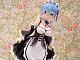 WING Re:Zero -Starting Life in Another World- Rem 1/7 PVC Figure gallery thumbnail