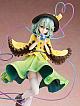 FREEing Touhou Project Komeiji Koishi 1/4 PVC Figure gallery thumbnail