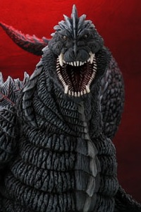 PLEX Toho Daikaiju Series Godzilla S.P <Singular Point> Godzilla Ultima PVC Figure