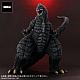 PLEX Toho Daikaiju Series Godzilla S.P <Singular Point> Godzilla Ultima PVC Figure gallery thumbnail