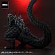 PLEX Toho Daikaiju Series Godzilla S.P <Singular Point> Godzilla Ultima PVC Figure gallery thumbnail