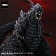 PLEX Toho Daikaiju Series Godzilla S.P <Singular Point> Godzilla Ultima PVC Figure gallery thumbnail