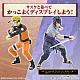 BANDAI SPIRITS ENTRY GRADE Uzumaki Naruto Plastic Kit gallery thumbnail