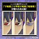 BANDAI SPIRITS ENTRY GRADE Uchiha Sasuke Plastic Kit gallery thumbnail