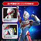 BANDAI SPIRITS Figure-rise Standard Ultraman Decker Flash Type Plastic Kit gallery thumbnail