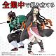 BANDAI SPIRITS Kimetsu Mokei Kamado Nezuko Plastic Kit gallery thumbnail