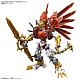 BANDAI SPIRITS Figure-rise Standard Amplified Shinegreymon Plastic Kit gallery thumbnail