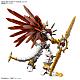 BANDAI SPIRITS Figure-rise Standard Amplified Shinegreymon Plastic Kit gallery thumbnail