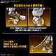 BANDAI SPIRITS Figure-rise Standard Amplified Shinegreymon Plastic Kit gallery thumbnail