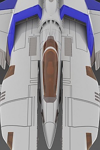 PLUM PMOA Gradius II -GOFER no Yabou- Vic Viper Ver. Gradius II 1/144 Plastic Kit (Re-release)