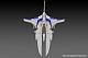 PLUM PMOA Gradius II -GOFER no Yabou- Vic Viper Ver. Gradius II 1/144 Plastic Kit gallery thumbnail