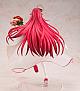 KADOKAWA KDcolle High School DxD HERO Rias Gremory Shiromuku Bikini Ver. 1/7 PVC Figure gallery thumbnail