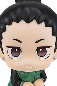 MegaHouse LookUp NARUTO Shippuden Nara Shikamaru Plastic Figure