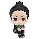 MegaHouse LookUp NARUTO Shippuden Nara Shikamaru Plastic Figure gallery thumbnail