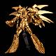 SEN-TI-NEL RIOBOT Yuusha Reideen Reideen Gold Ver. Action Figure gallery thumbnail