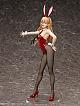 FREEing Chainsaw Man Power Bunny Ver. 1/4 Plastic Figure gallery thumbnail