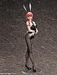 FREEing Chainsaw Man Makima Bunny Ver. 1/4 Plastic Figure gallery thumbnail