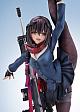 AMAKUNI ARMS NOTE Long Range Joshi Kosei 1/7 Plastic Kit gallery thumbnail