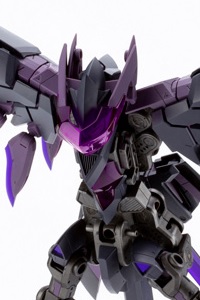 KOTOBUKIYA M.S.G Modeling Support Goods Gigantic Arms 08 Dark Bird Plastic Kit