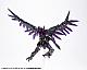 KOTOBUKIYA M.S.G Modeling Support Goods Gigantic Arms 08 Dark Bird Plastic Kit gallery thumbnail