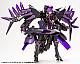 KOTOBUKIYA M.S.G Modeling Support Goods Gigantic Arms 08 Dark Bird Plastic Kit gallery thumbnail