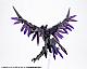 KOTOBUKIYA M.S.G Modeling Support Goods Gigantic Arms 08 Dark Bird Plastic Kit gallery thumbnail