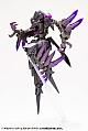 KOTOBUKIYA M.S.G Modeling Support Goods Gigantic Arms 08 Dark Bird Plastic Kit gallery thumbnail