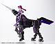 KOTOBUKIYA M.S.G Modeling Support Goods Gigantic Arms 09 Bicorn Plastic Kit gallery thumbnail