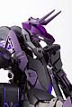 KOTOBUKIYA M.S.G Modeling Support Goods Gigantic Arms 09 Bicorn Plastic Kit gallery thumbnail