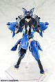 KOTOBUKIYA Megami Device X Alice Gear Aegis Koashi Mutsumi [Gou-ki] Plastic Kit gallery thumbnail