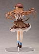 PLUM PMOA iDOLM@STER Cinderella Girls Yorita Yoshino [Harube to Sakuya]+ =Repackage Edition= 1/7 Plastic Figure gallery thumbnail