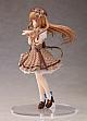 PLUM PMOA iDOLM@STER Cinderella Girls Yorita Yoshino [Harube to Sakuya]+ =Repackage Edition= 1/7 Plastic Figure gallery thumbnail