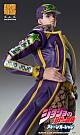 MEDICOS ENTERTAINMENT Super Figure Action JoJo's Bizarre Adventure Part 6 Stone Ocean Kujo Jotaro Action Figure gallery thumbnail