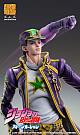 MEDICOS ENTERTAINMENT Super Figure Action JoJo's Bizarre Adventure Part 6 Stone Ocean Kujo Jotaro Action Figure gallery thumbnail