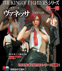 A-LABEL THE KING OF FIGHTERS Vanessa 1/6 PVC Figure