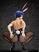 FREEing Shin Ikki Tousen Ryomou Shimei Bunny Ver.2nd 1/4 Plastic Figure gallery thumbnail