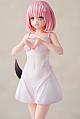 Union Creative To LOVE-ru Momo Velia Deviluke 1/6 Plastic Figure gallery thumbnail