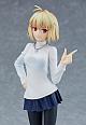 GOOD SMILE COMPANY (GSC) Tsukihime -A piece of blue glass moon- POP UP PARADE Arcued Brunstad Plastic Figure gallery thumbnail