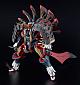 GOOD SMILE COMPANY (GSC) Full Metal Daemon MURAMASA MODEROID Sansei-sei Shusengo Emon no Jo Muramasa Plastic Kit gallery thumbnail