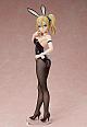 FREEing Kaguya-sama wa Kokurasetai -First Kiss wa Owaranai- Hayasaka Ai Bunny Ver. 1/7 Plastic Figure gallery thumbnail