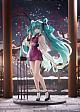 FuRyu F:NEX x POPPRO Hatsune Miku 2023 Lunar New Year Ver. 1/7 Plastic Figure gallery thumbnail