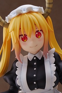 Union Creative Kobayashi-san Chi no Maid Dragon S Tohru Plastic Figure