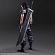 SQUARE ENIX Crisis Core -Final Fantasy VII- Reunion PLAY ARTS KAI Zack Soldier Class 1st Action Figure gallery thumbnail