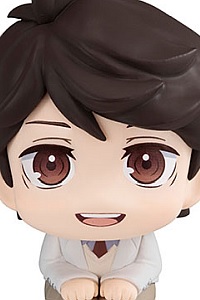 MegaHouse LookUp Haikyuu!! Oikawa Toru Plastic Figure