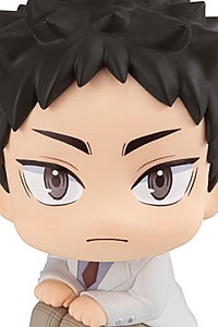 MegaHouse LookUp Haikyuu!! Iwaizumi Hajime Plastic Figure