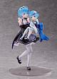 Sega S-FIRE Re:Zero -Starting Life in Another World- Rem & Youshouki Rem 1/7 Plastic Figure gallery thumbnail