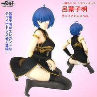 taki corporation Ikki Tousen Great Guardians Ryomou Shimei China Dress Ver. 1/8 PVC Figure