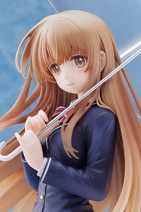 FuRyu Otonari no Tenshi-sama ni Itsunomanika Dame Ningen ni Sareteiyata Ken Shiina Mahiru 1/7 Plastic Figure